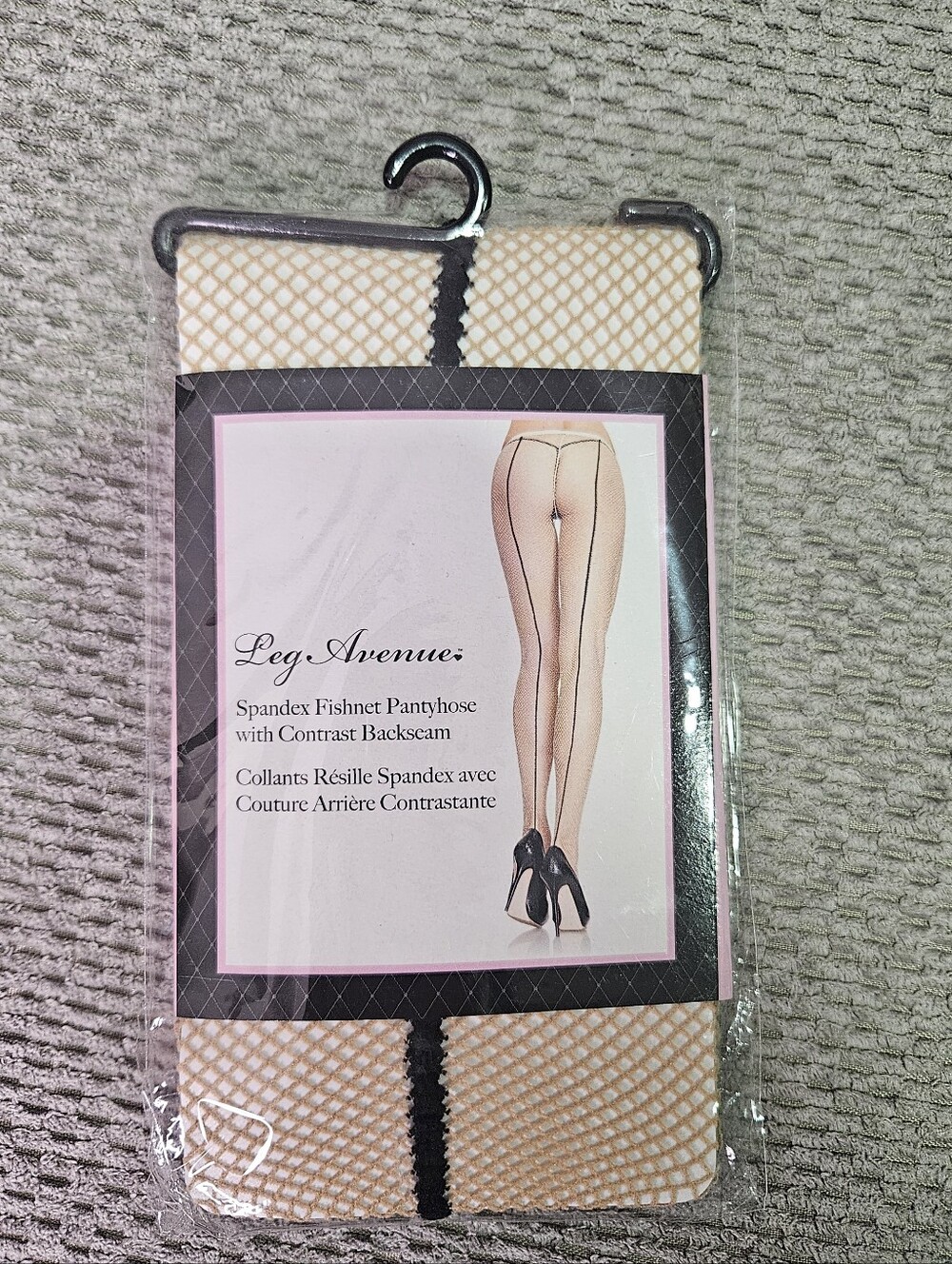 NWT! Beige Fishnet Pantyhose